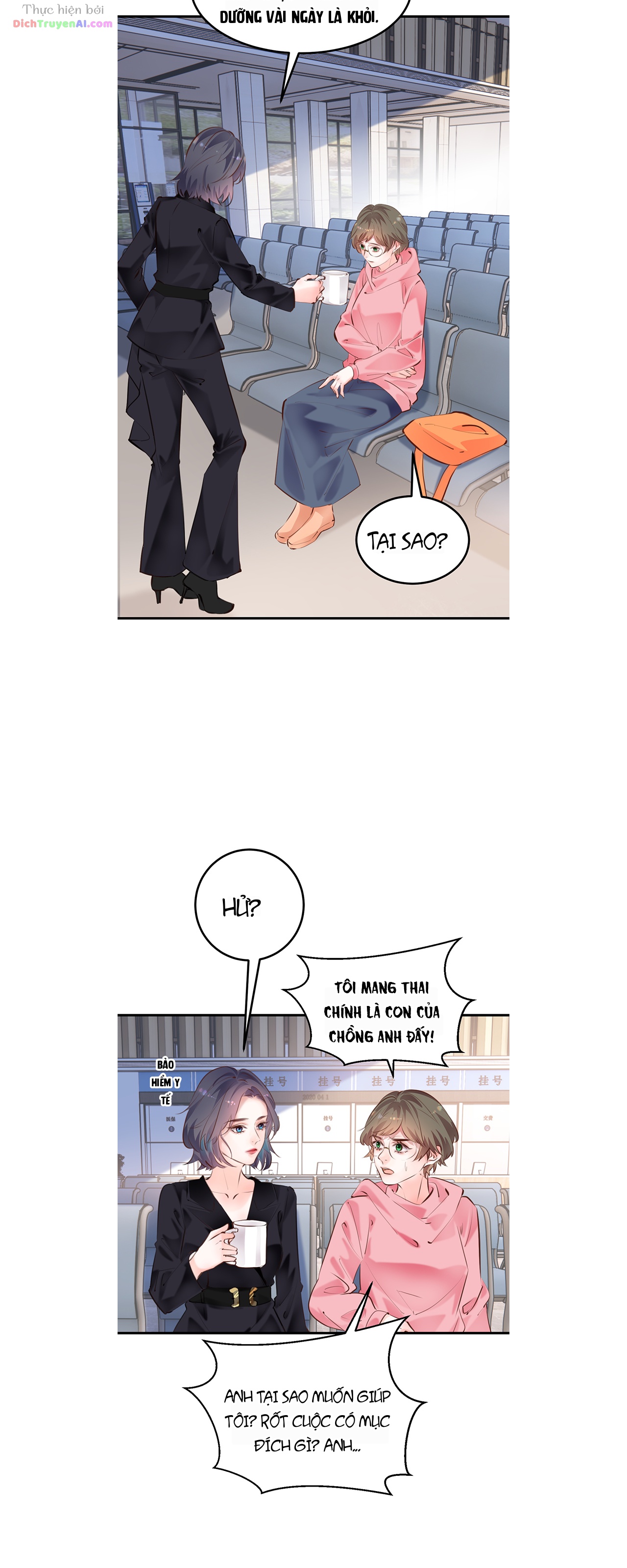 Đưa Em Đi Chơi Phần 2 Chapter 16 - 13