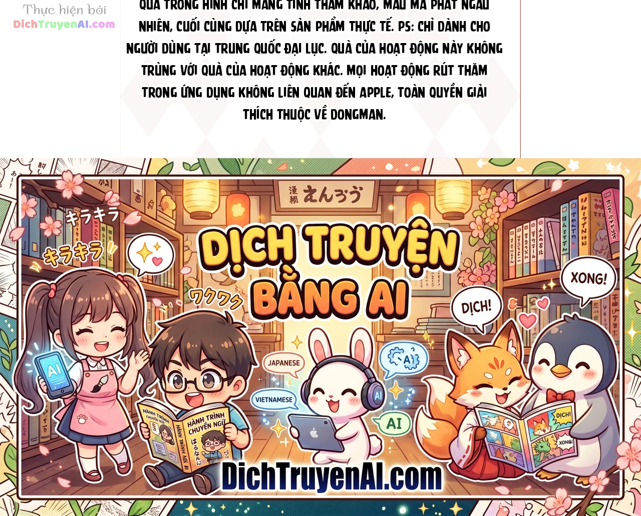 Đưa Em Đi Chơi Phần 2 Chapter 16 - 24