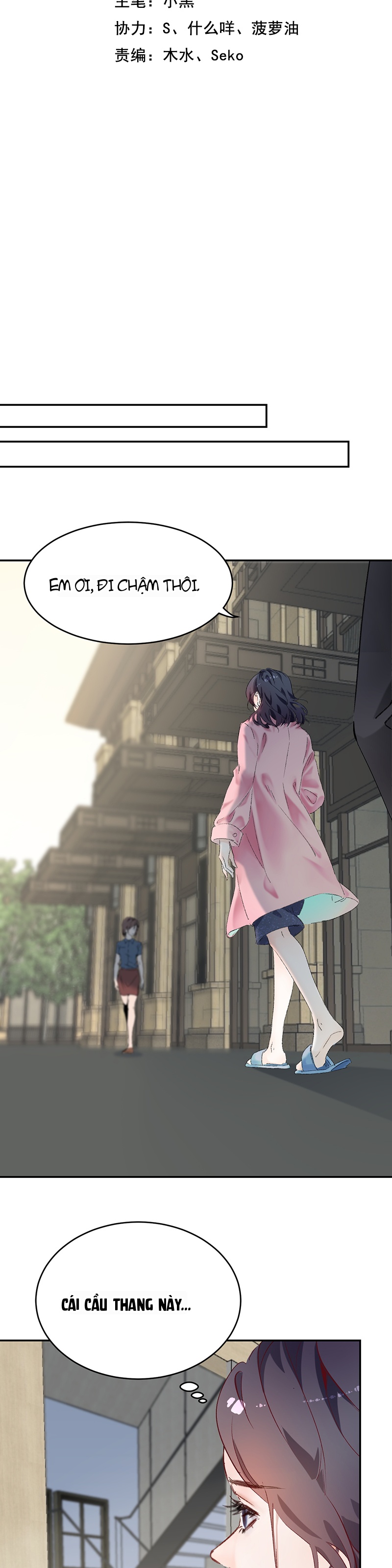 Đưa Em Đi Chơi Phần 2 Chapter 2 - 2