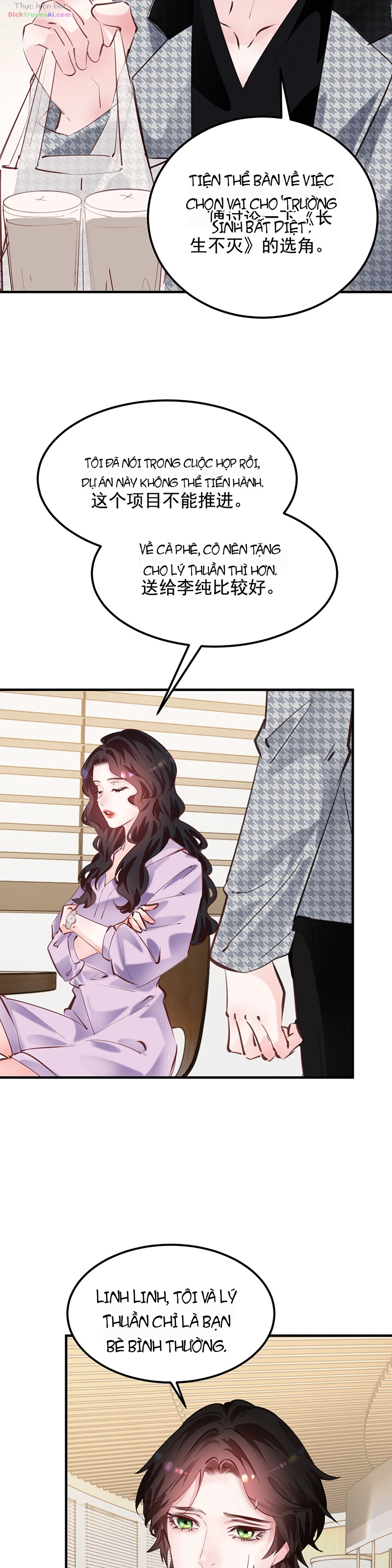 Đưa Em Đi Chơi Phần 2 Chapter 25 - 7