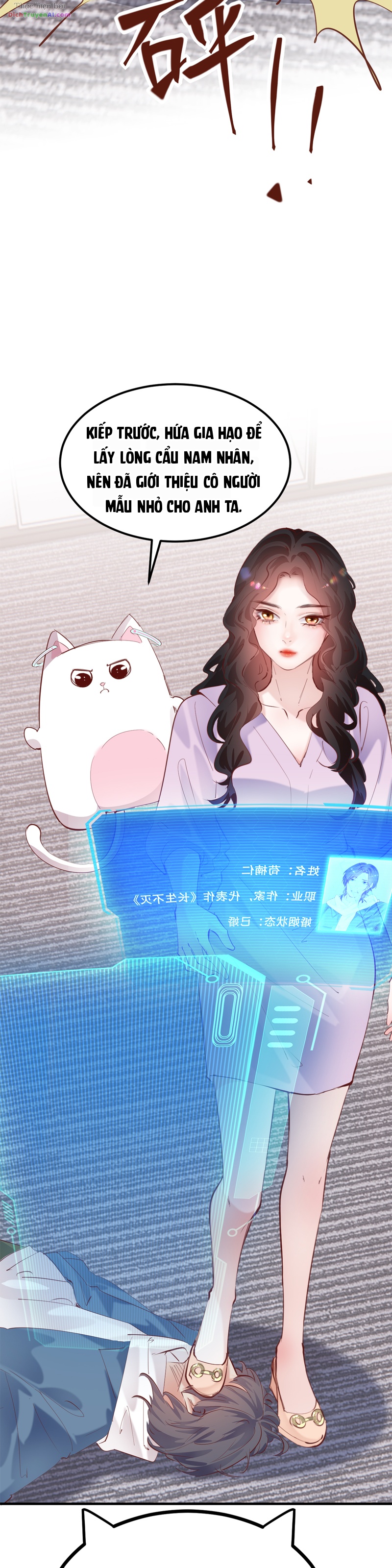 Đưa Em Đi Chơi Phần 2 Chapter 26 - 24