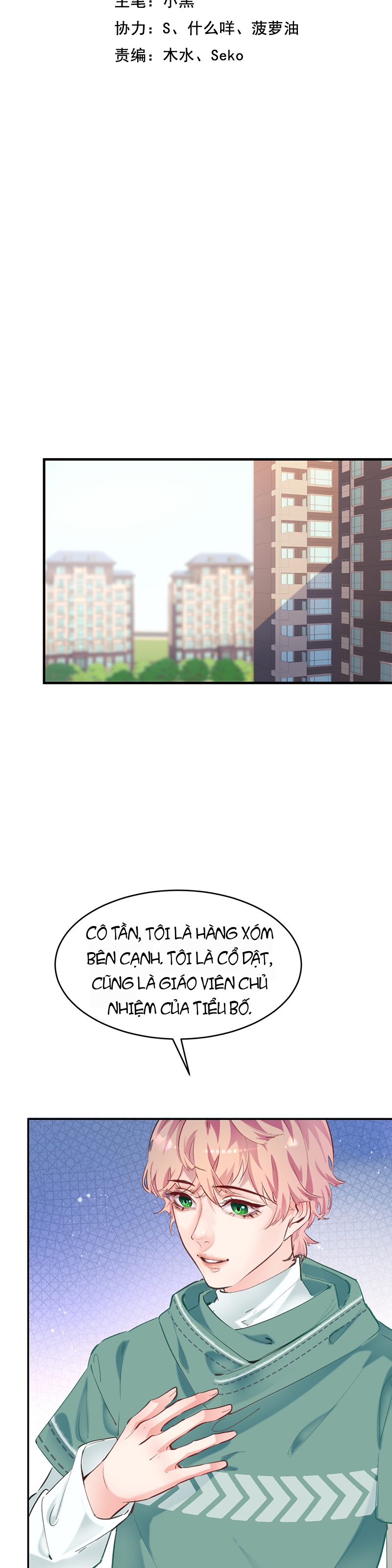 Đưa Em Đi Chơi Phần 2 Chapter 3 - 2