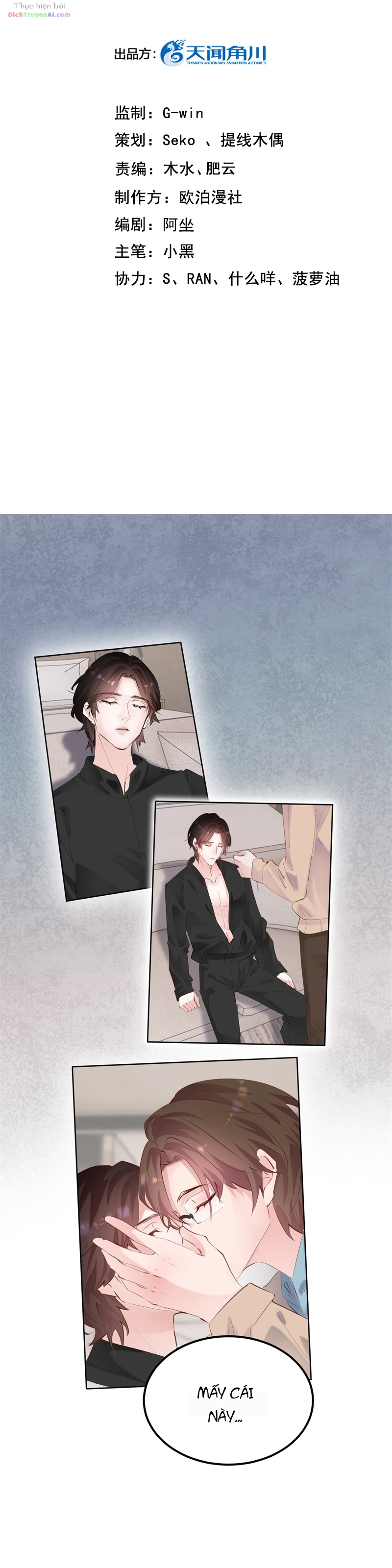 Đưa Em Đi Chơi Phần 2 Chapter 34 - 2