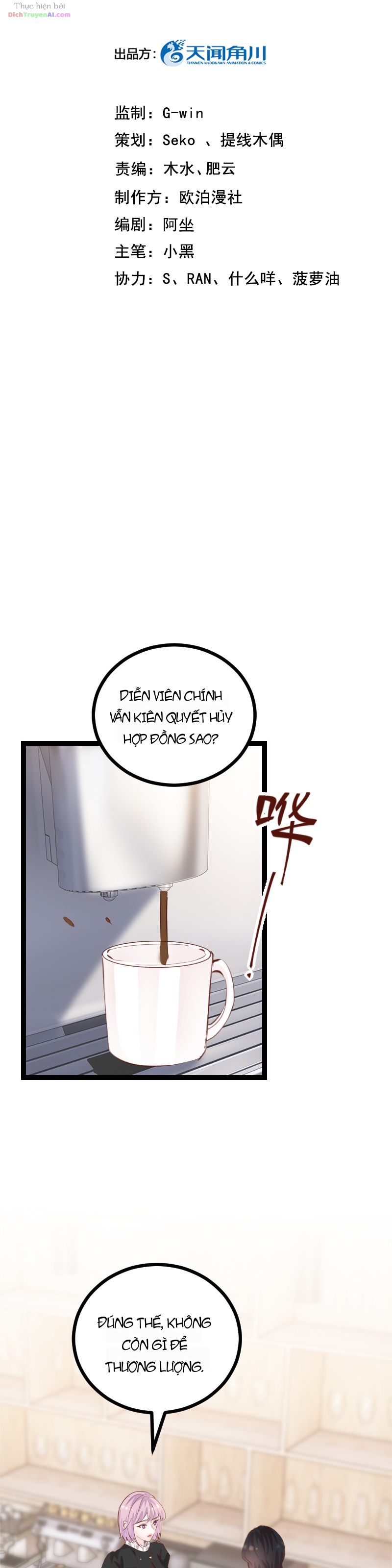 Đưa Em Đi Chơi Phần 2 Chapter 37 - 2
