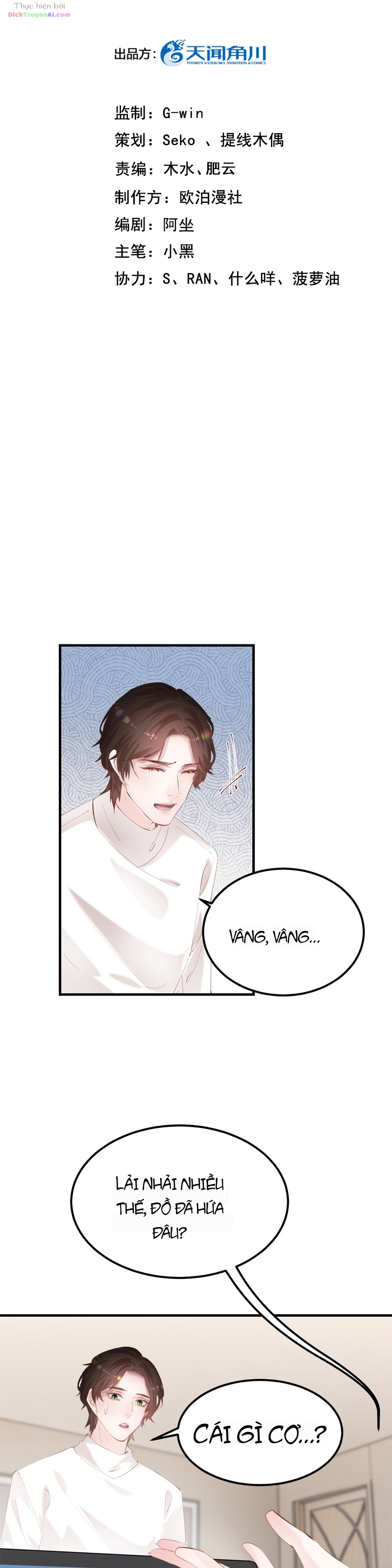Đưa Em Đi Chơi Phần 2 Chapter 39 - 2