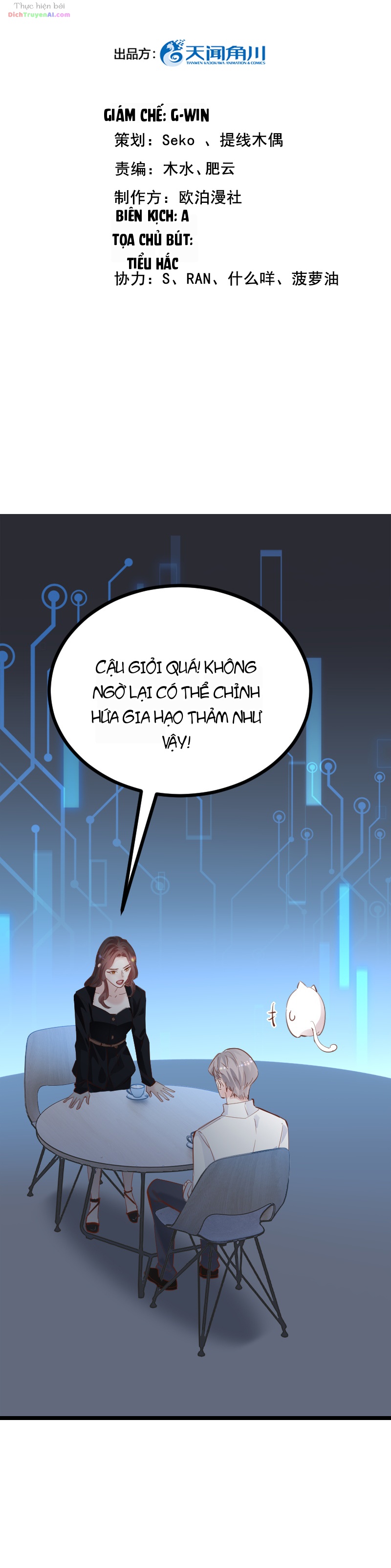Đưa Em Đi Chơi Phần 2 Chapter 44 - 2