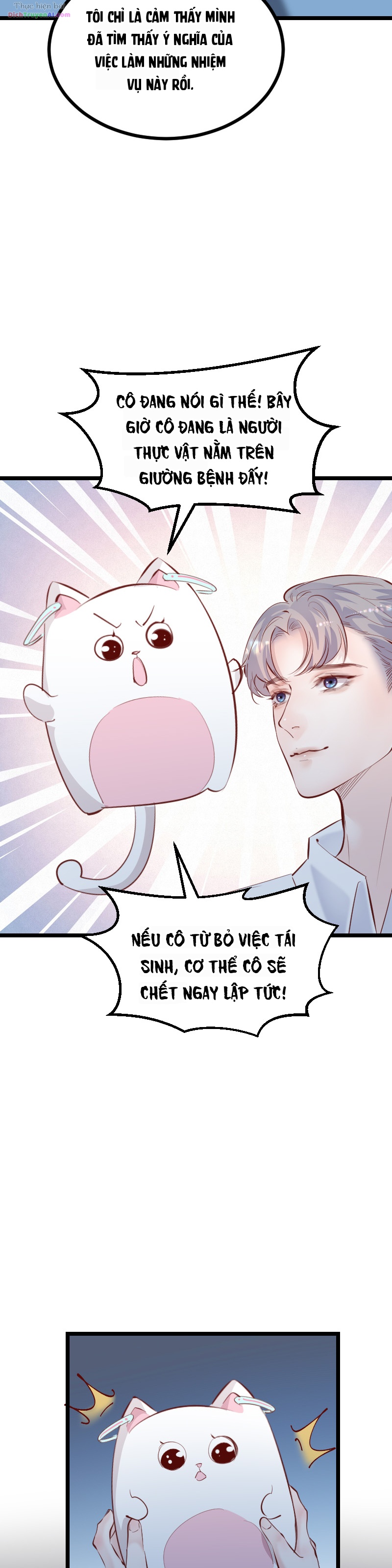 Đưa Em Đi Chơi Phần 2 Chapter 45 - 15