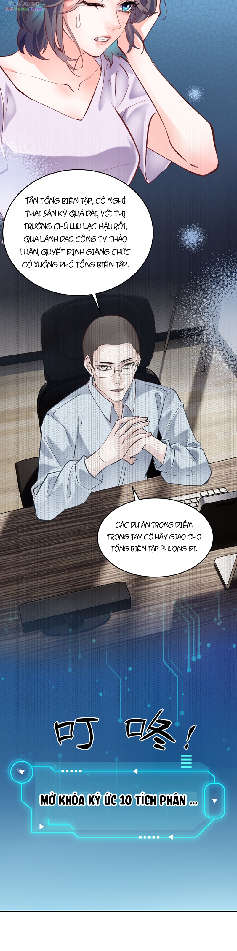 Đưa Em Đi Chơi Phần 2 Chapter 5 - 12