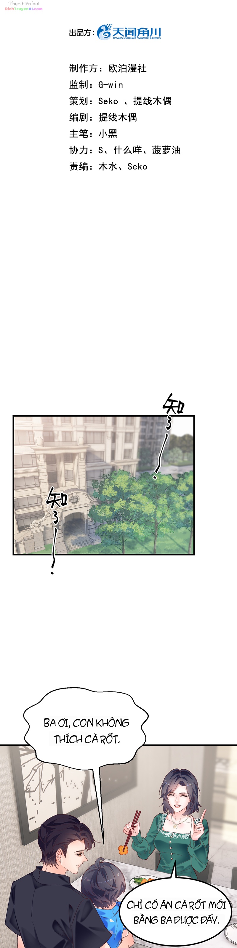 Đưa Em Đi Chơi Phần 2 Chapter 7 - 2