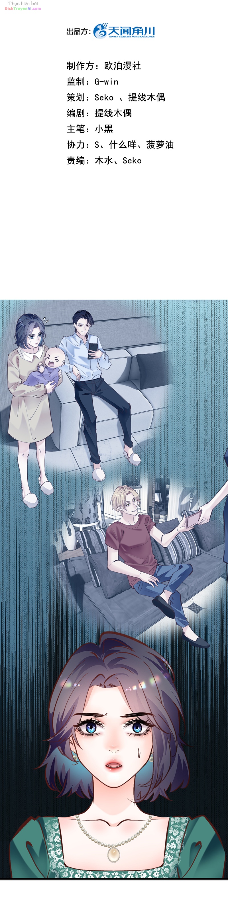 Đưa Em Đi Chơi Phần 2 Chapter 8 - 2