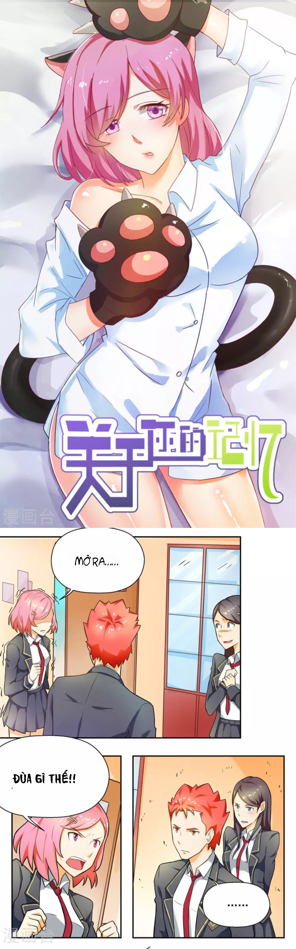 Những Ký Ức Về Bạn Chapter 10 - 1