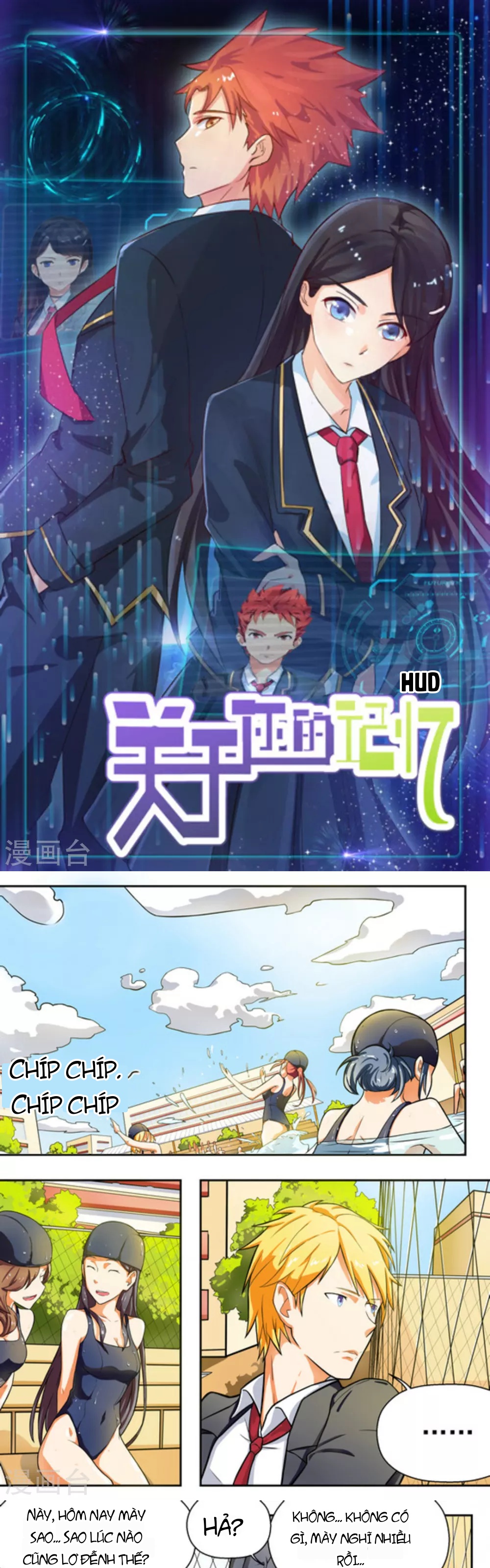 Những Ký Ức Về Bạn Chapter 11 - 1