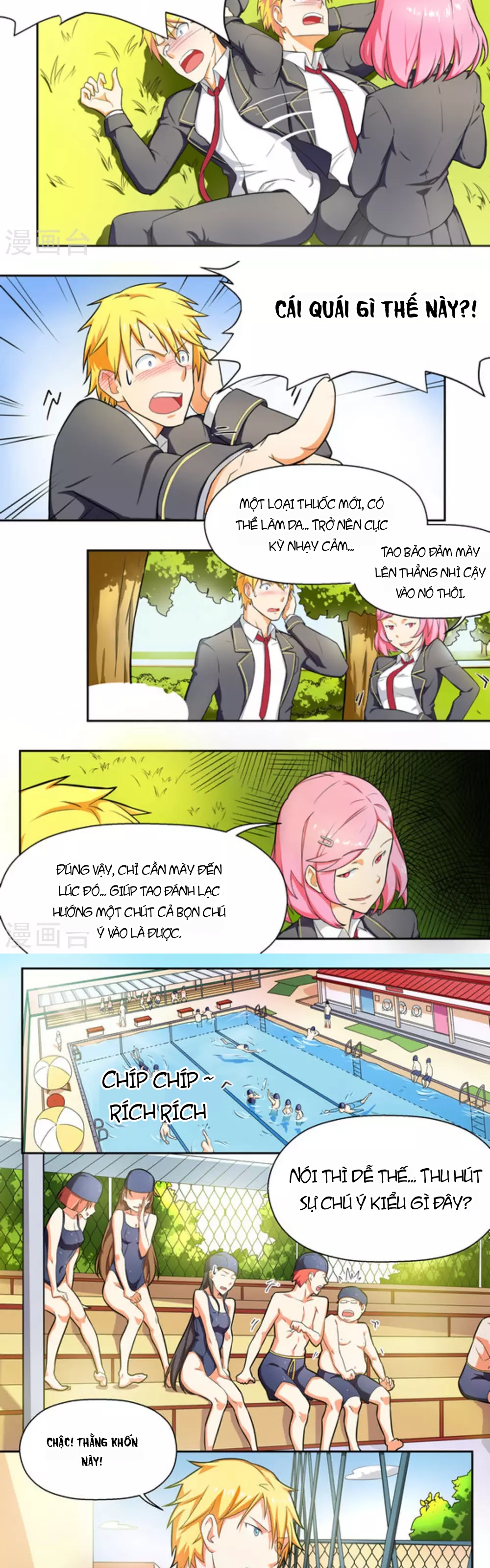 Những Ký Ức Về Bạn Chapter 11 - 4