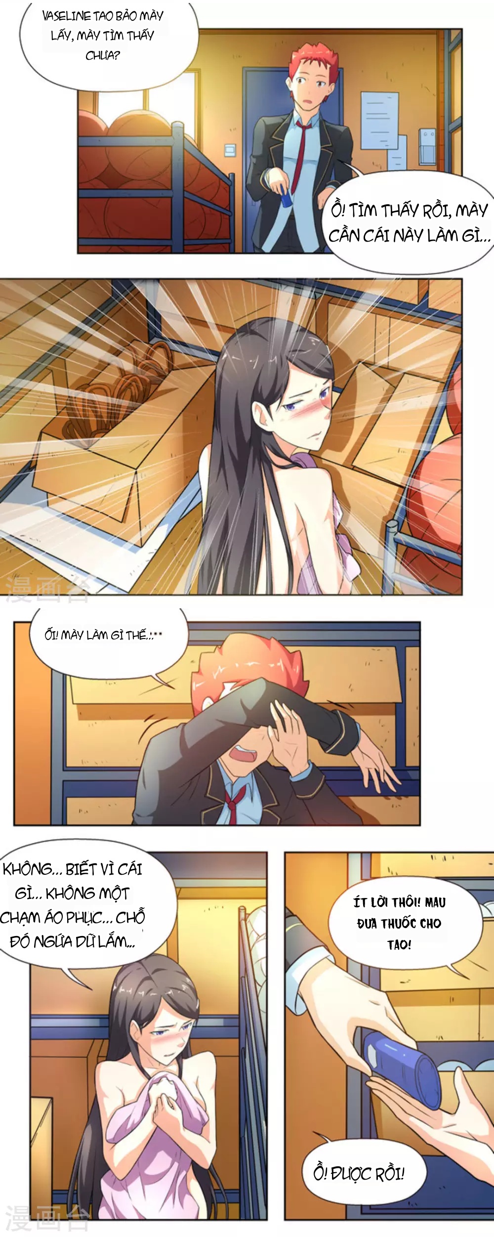 Những Ký Ức Về Bạn Chapter 12 - 6