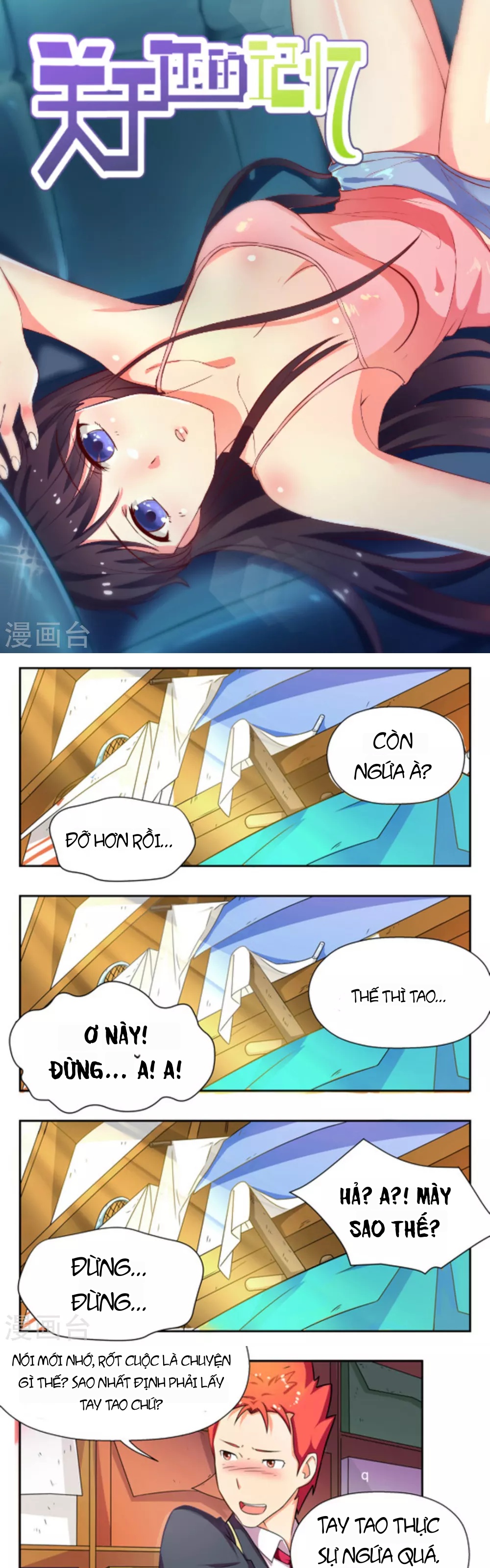 Những Ký Ức Về Bạn Chapter 13 - 1