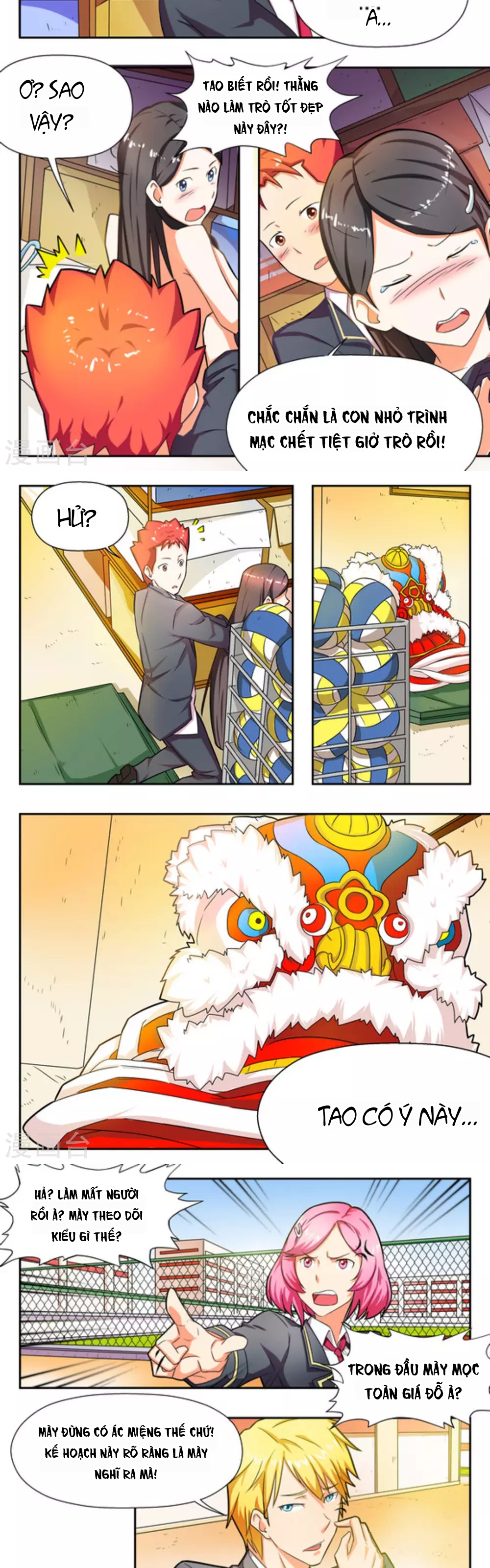 Những Ký Ức Về Bạn Chapter 13 - 2