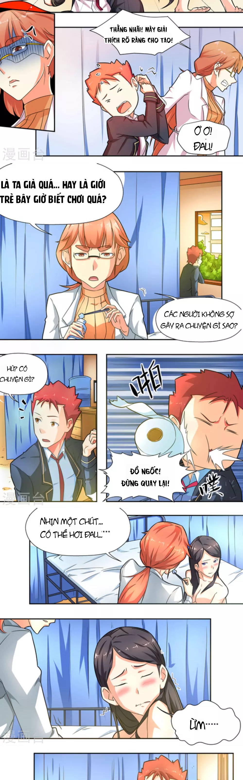 Những Ký Ức Về Bạn Chapter 14 - 3