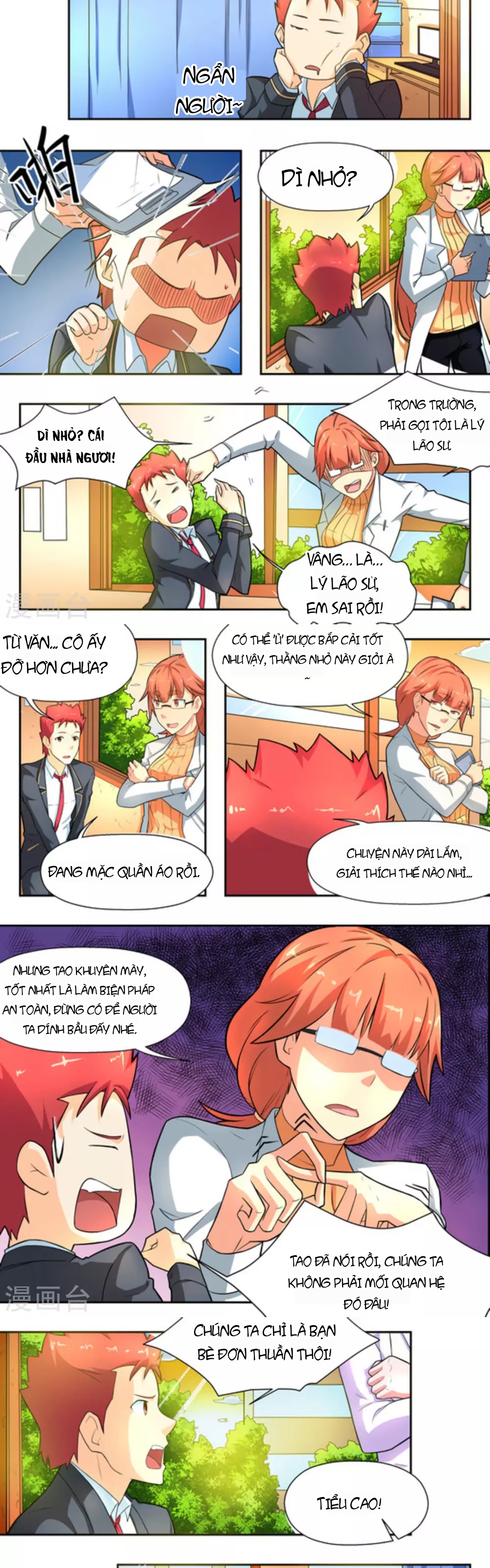 Những Ký Ức Về Bạn Chapter 14 - 4