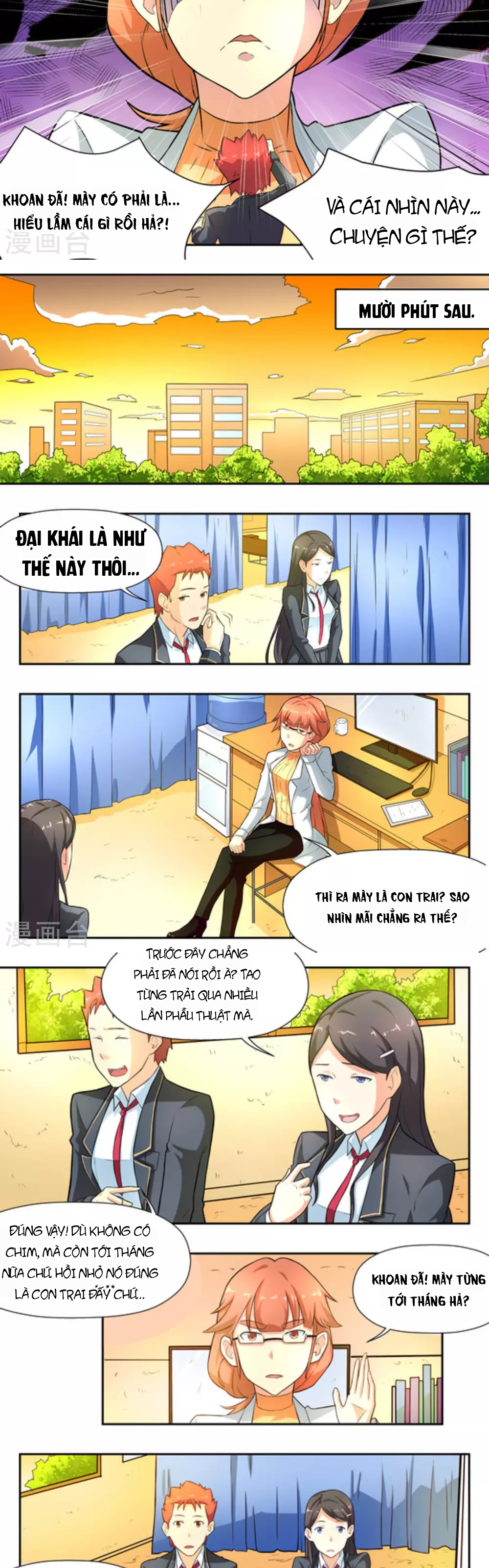 Những Ký Ức Về Bạn Chapter 14 - 6