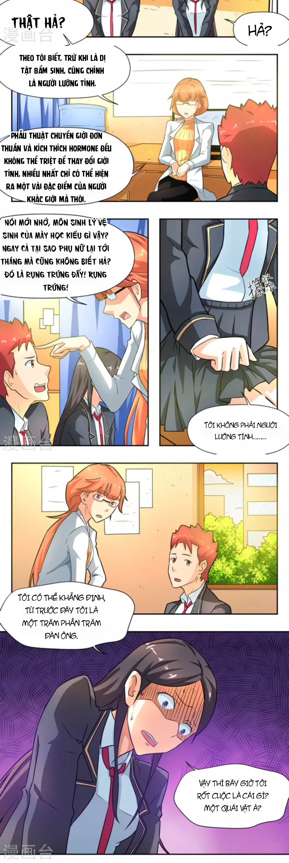Những Ký Ức Về Bạn Chapter 14 - 7