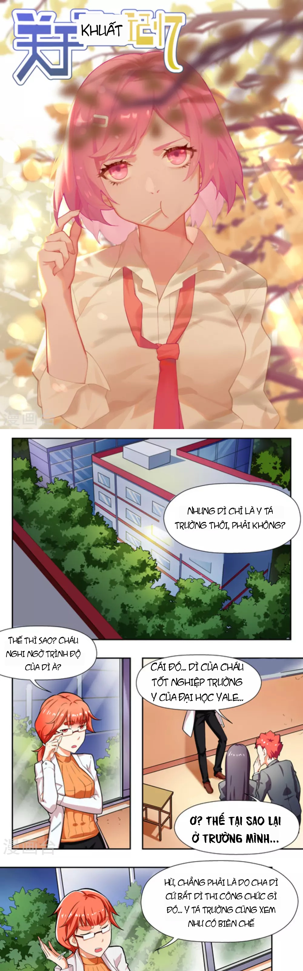 Những Ký Ức Về Bạn Chapter 15 - 1