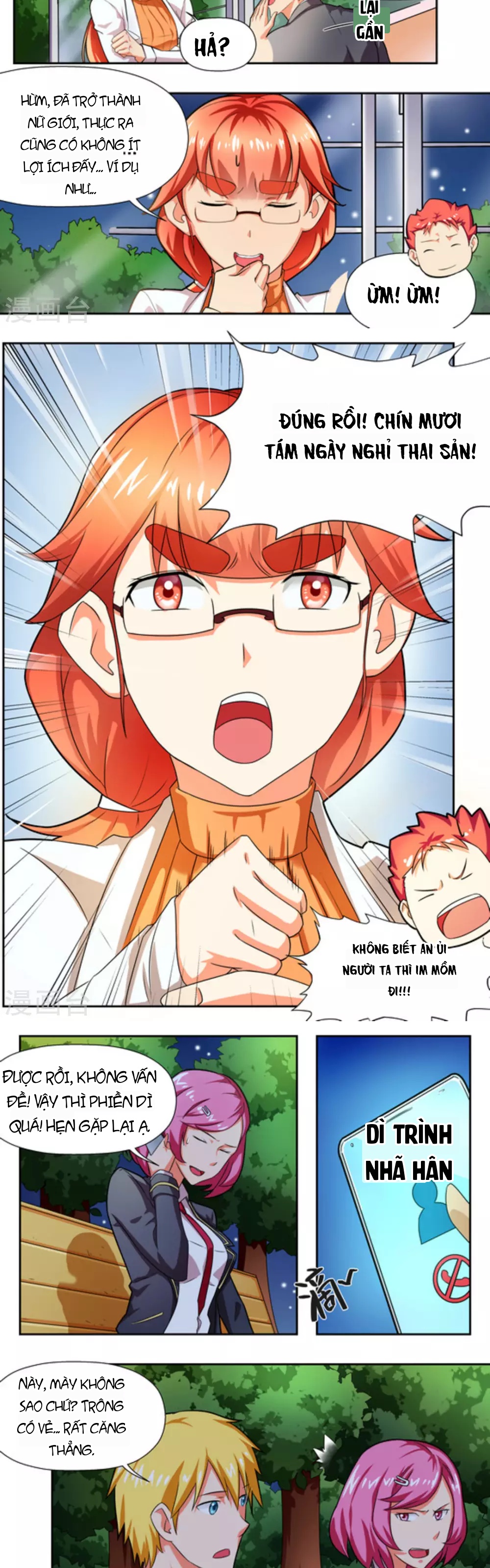 Những Ký Ức Về Bạn Chapter 15 - 3