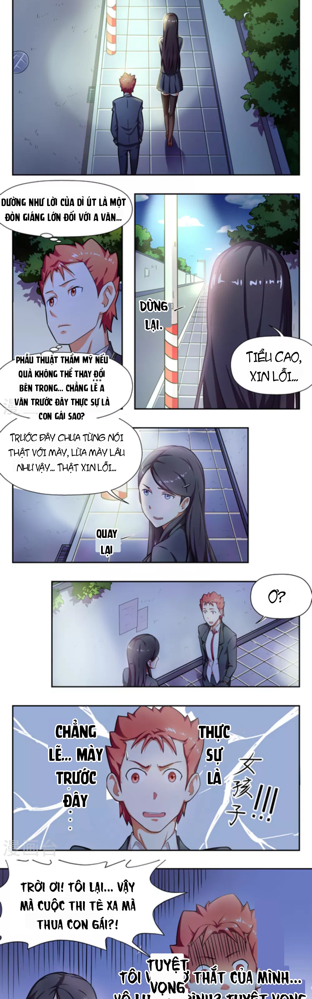 Những Ký Ức Về Bạn Chapter 15 - 5