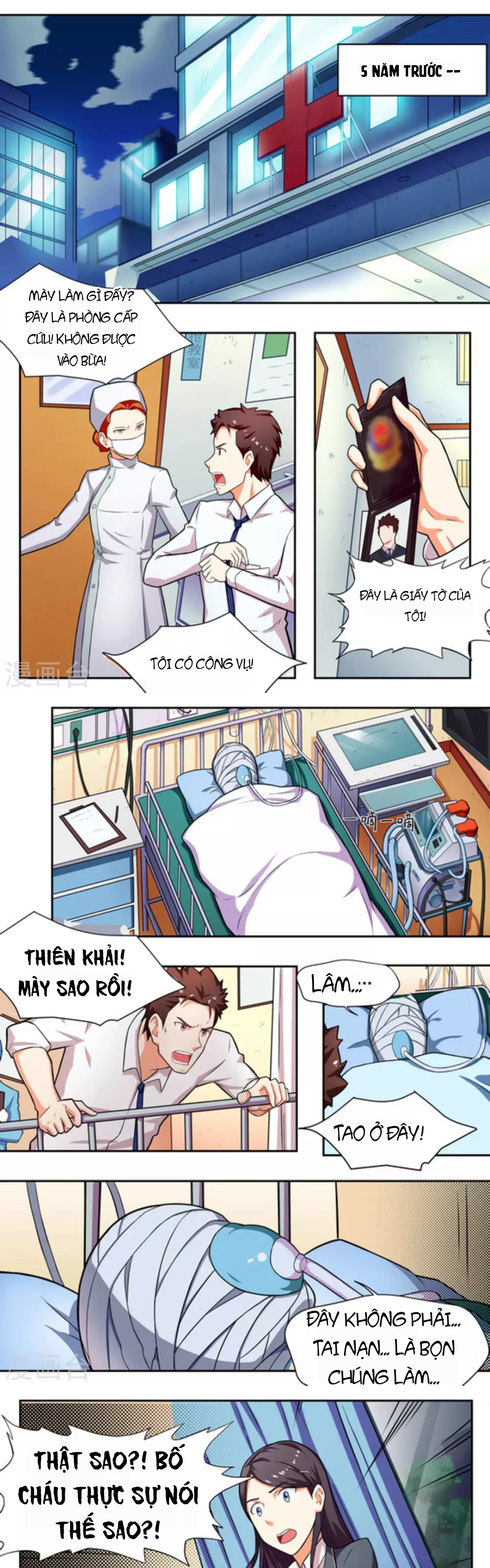 Những Ký Ức Về Bạn Chapter 16 - 1