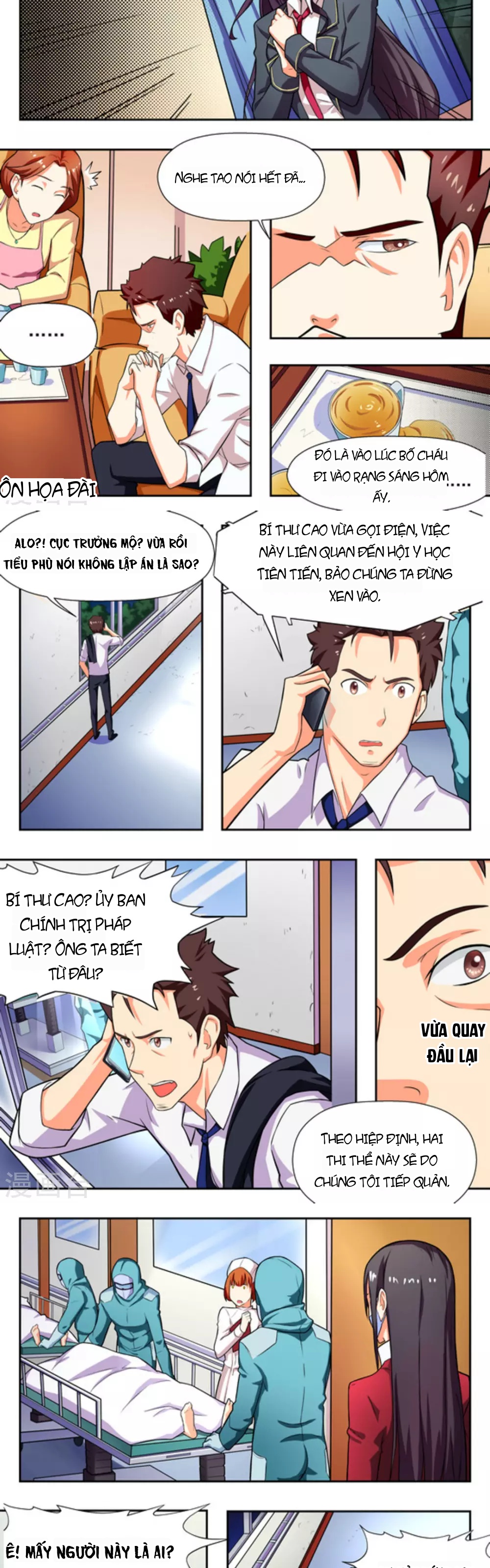 Những Ký Ức Về Bạn Chapter 16 - 2