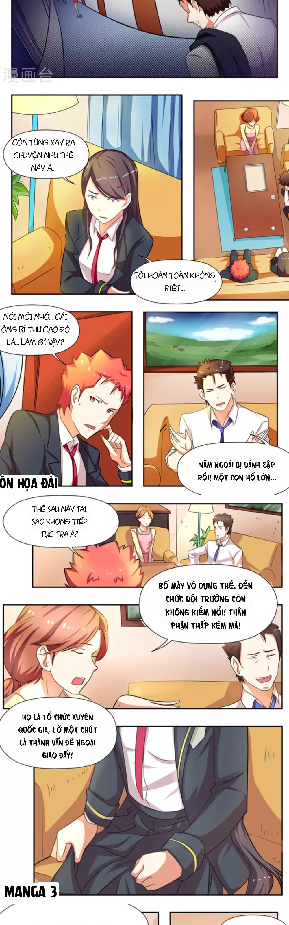 Những Ký Ức Về Bạn Chapter 16 - 4