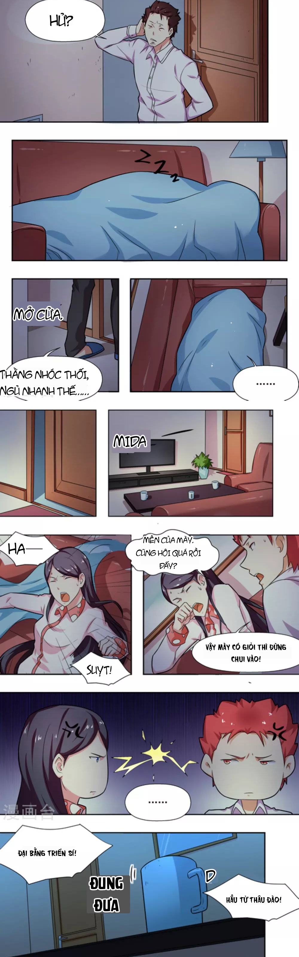 Những Ký Ức Về Bạn Chapter 17 - 5