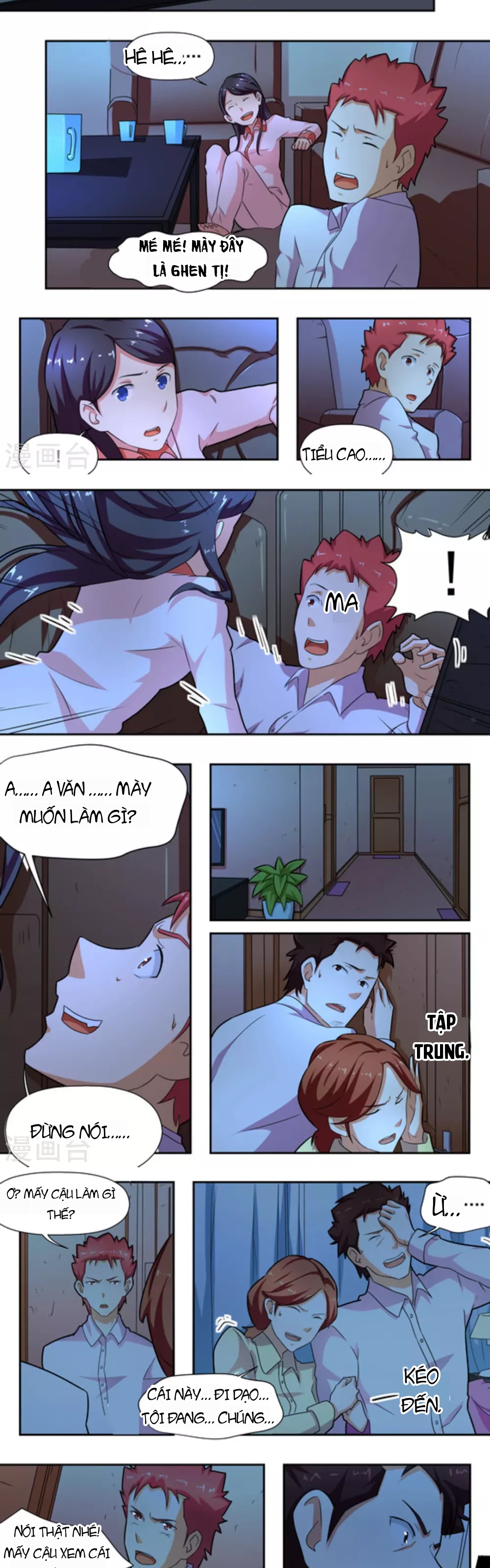 Những Ký Ức Về Bạn Chapter 17 - 6