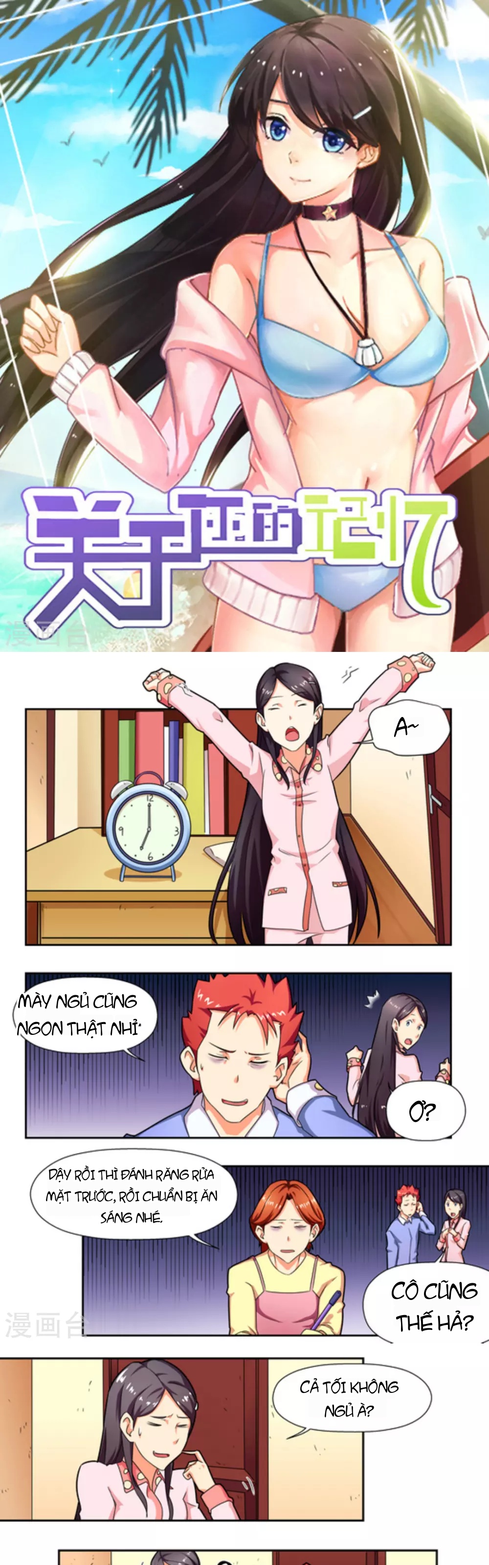 Những Ký Ức Về Bạn Chapter 18 - 1