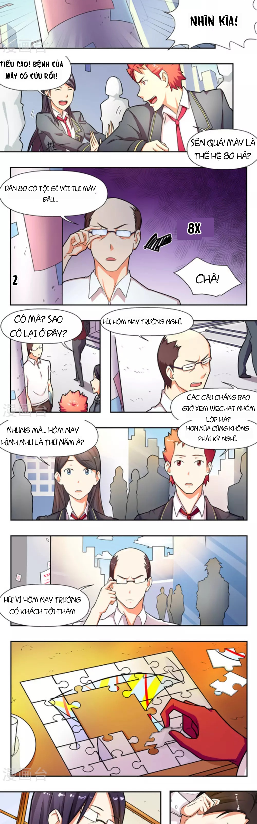 Những Ký Ức Về Bạn Chapter 18 - 4