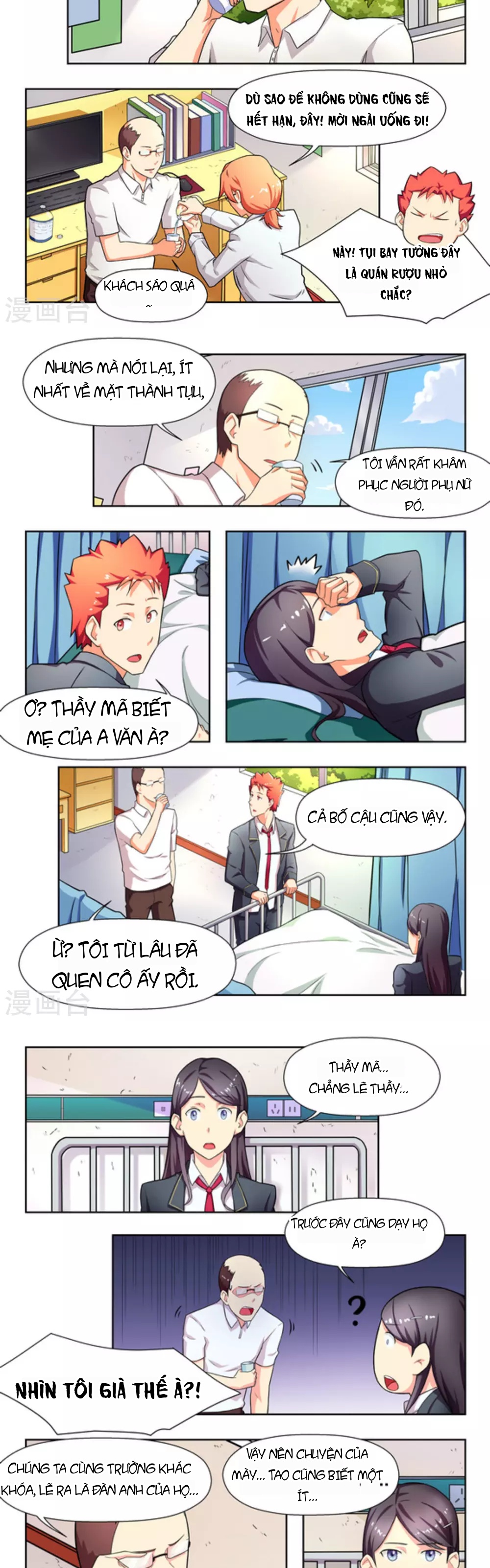 Những Ký Ức Về Bạn Chapter 19 - 3