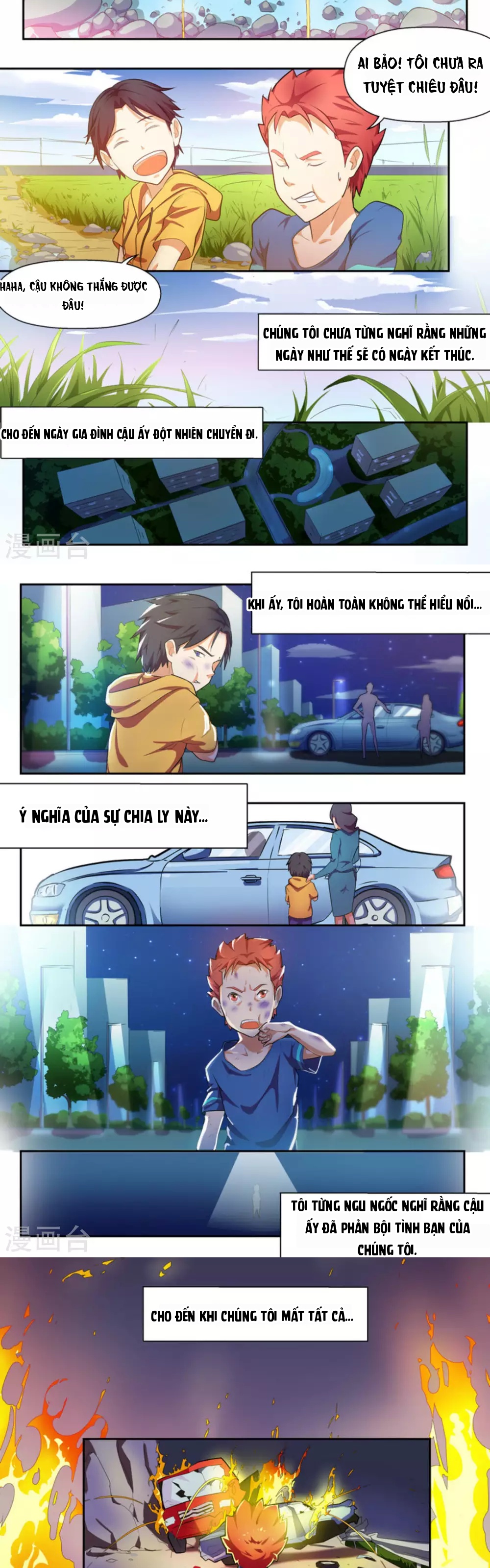 Những Ký Ức Về Bạn Chapter 2 - 2