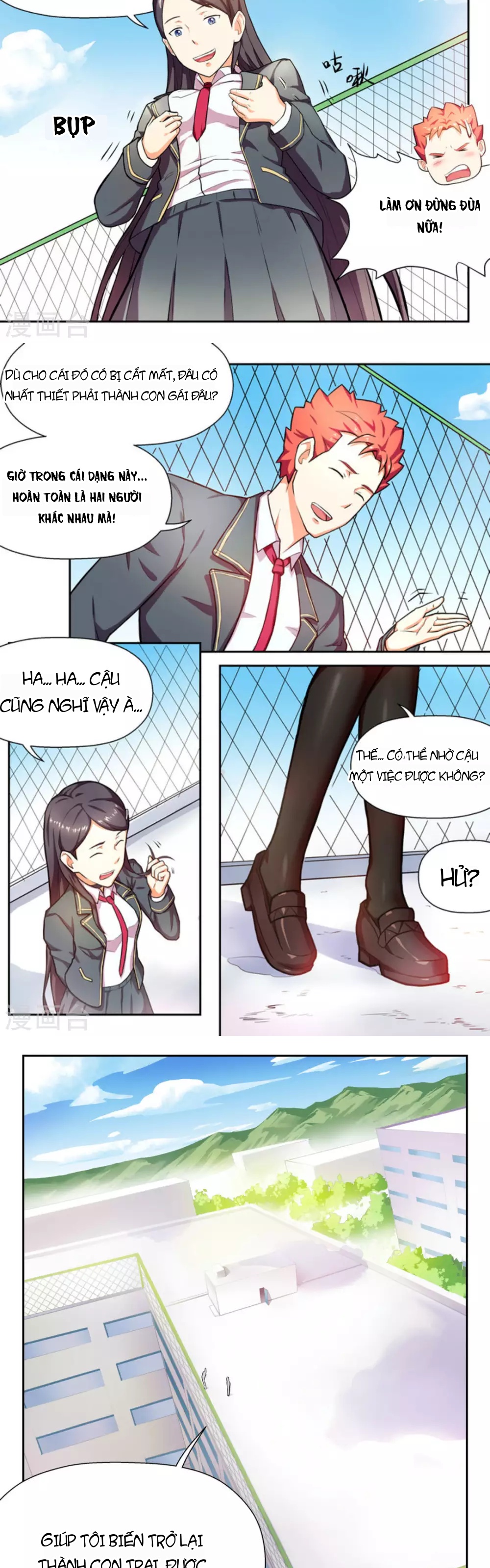 Những Ký Ức Về Bạn Chapter 2 - 6