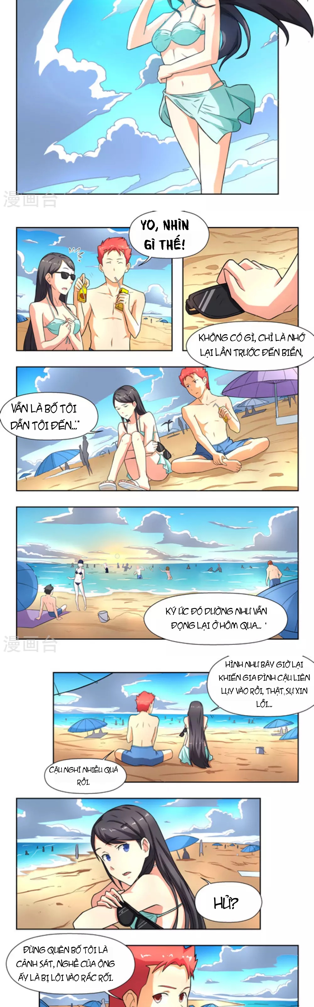 Những Ký Ức Về Bạn Chapter 20 - 3