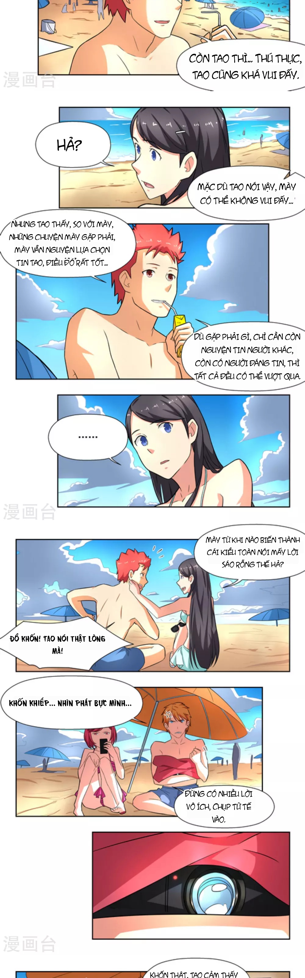 Những Ký Ức Về Bạn Chapter 20 - 4