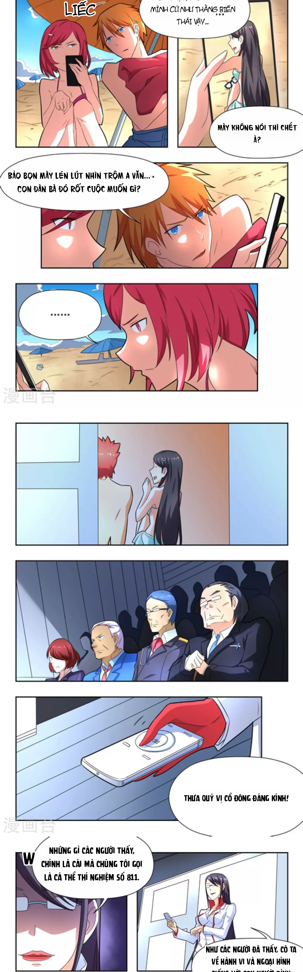 Những Ký Ức Về Bạn Chapter 20 - 5