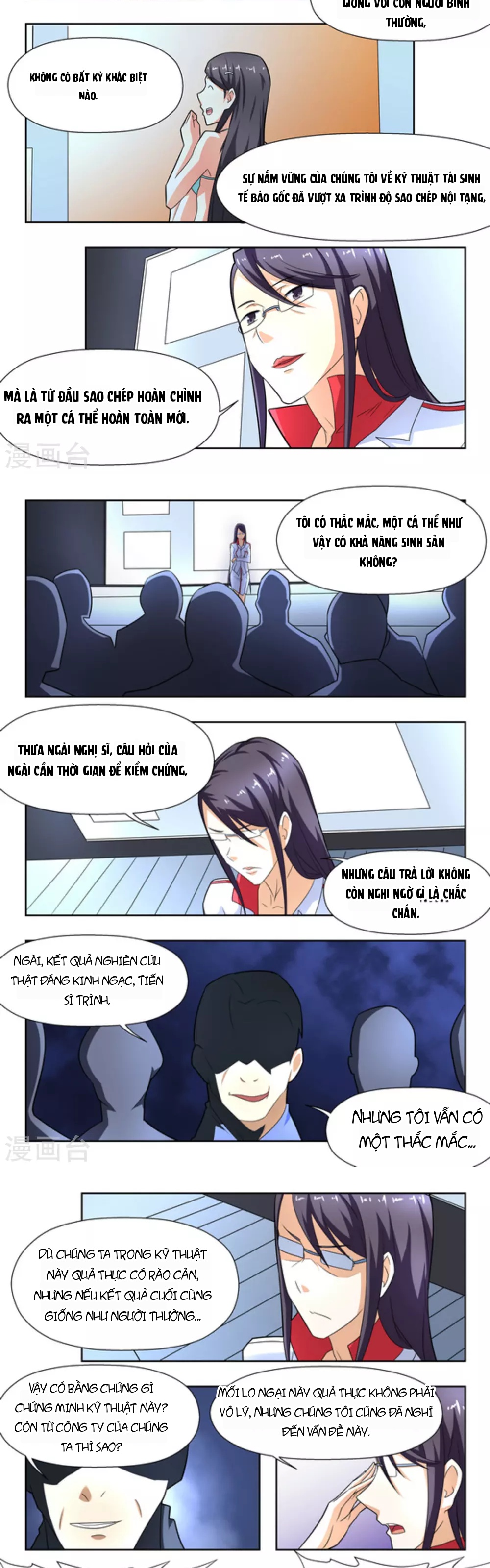 Những Ký Ức Về Bạn Chapter 20 - 6