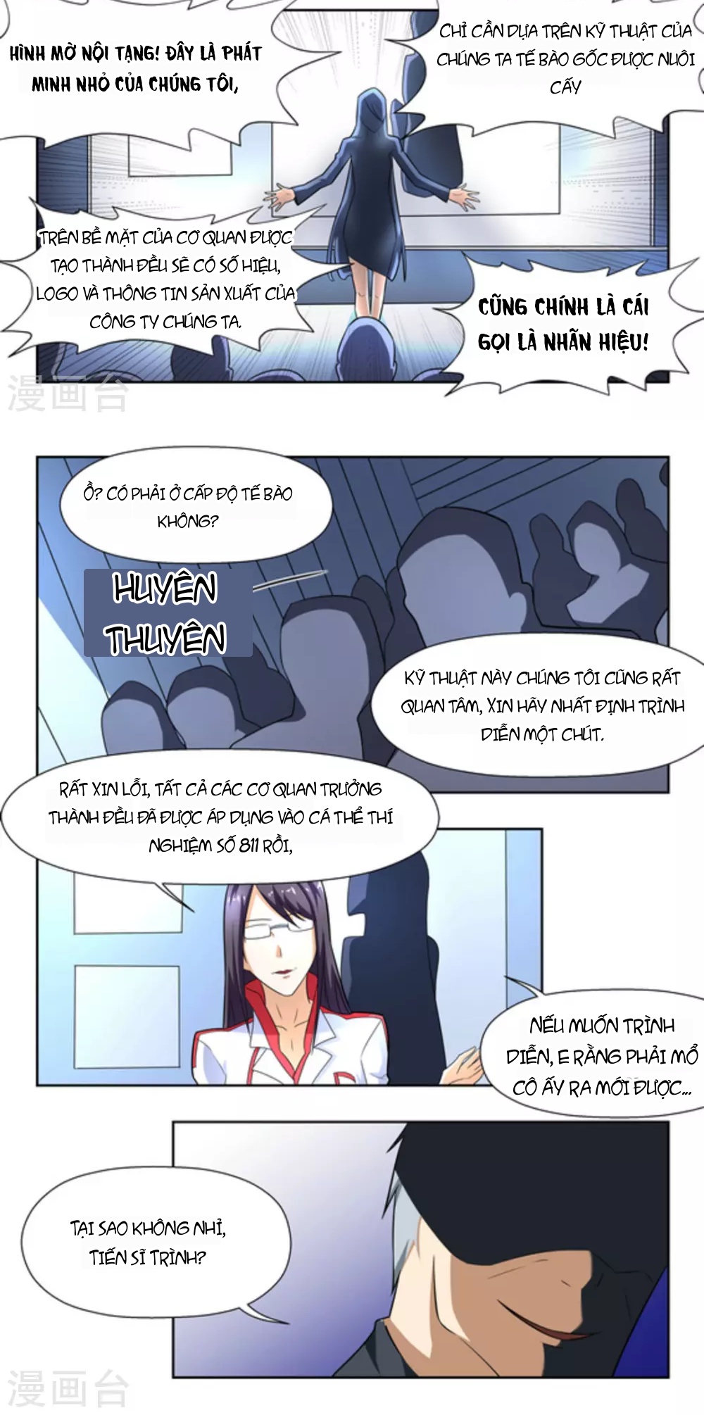 Những Ký Ức Về Bạn Chapter 20 - 7
