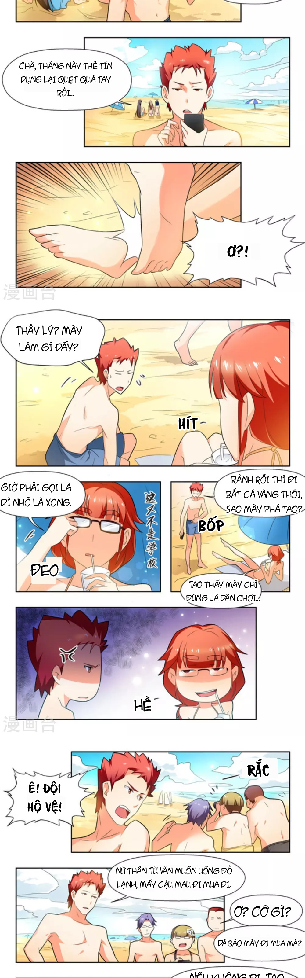 Những Ký Ức Về Bạn Chapter 21 - 2