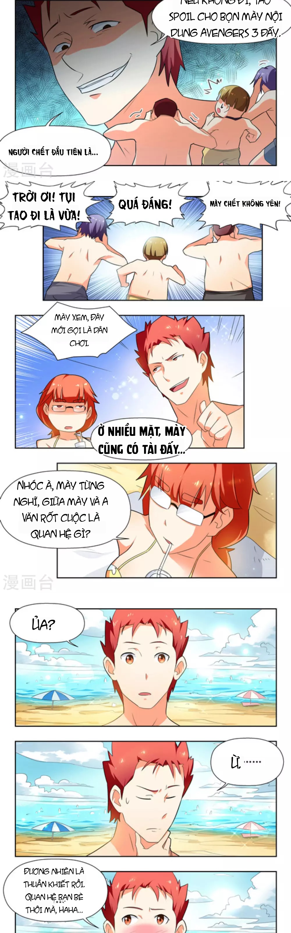 Những Ký Ức Về Bạn Chapter 21 - 3