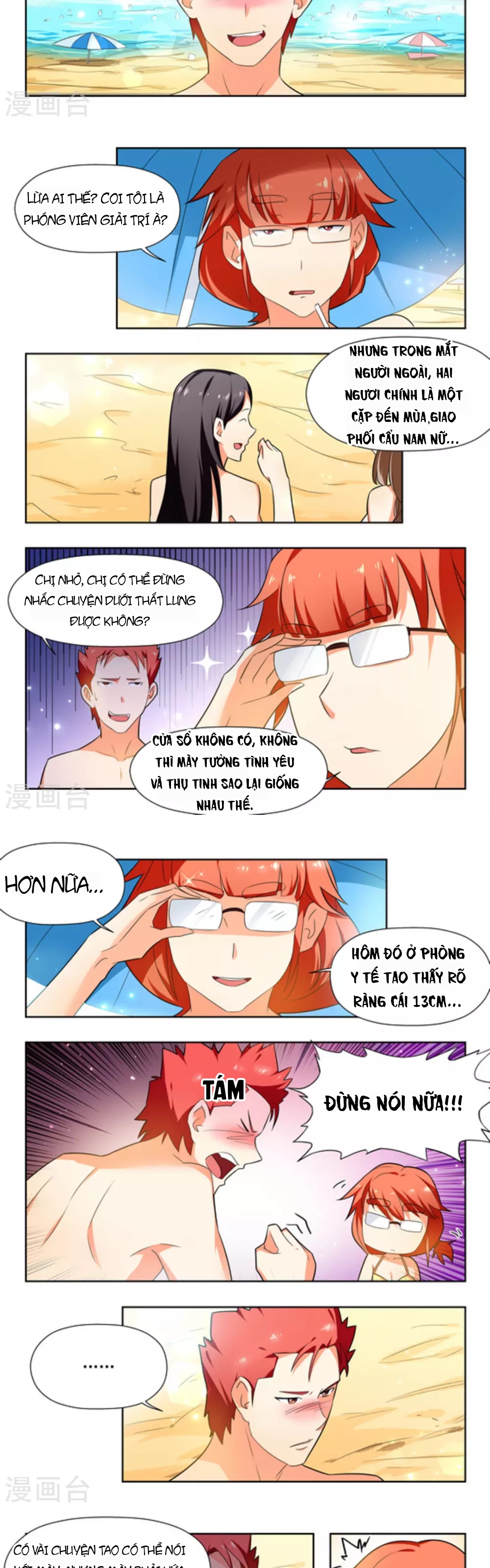 Những Ký Ức Về Bạn Chapter 21 - 4