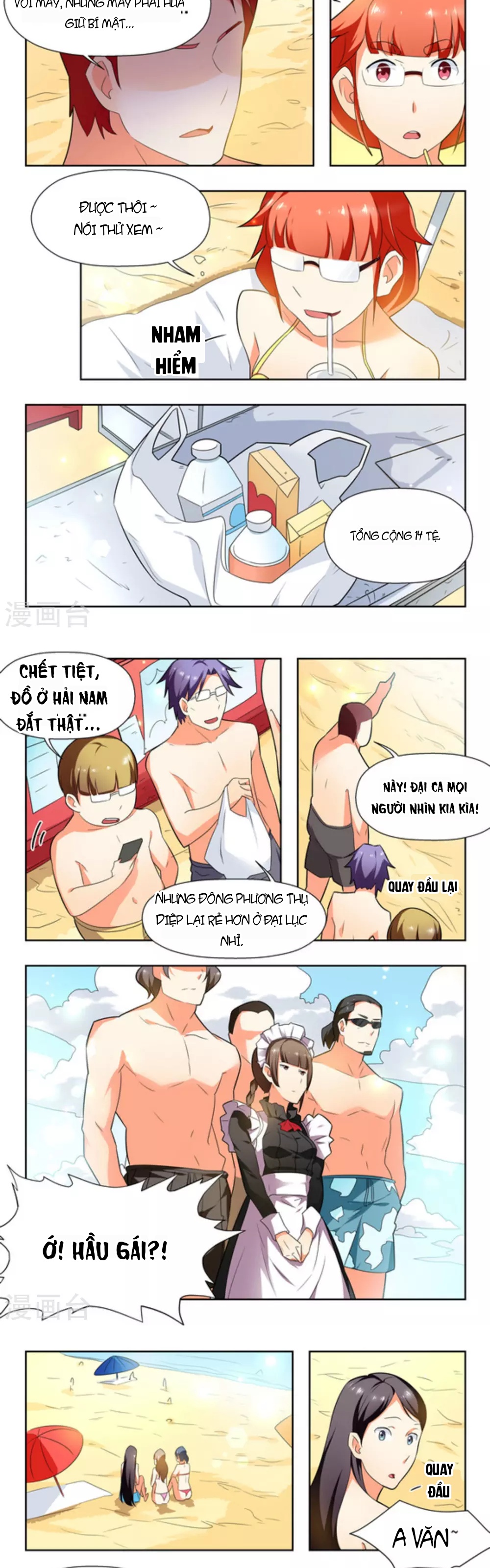 Những Ký Ức Về Bạn Chapter 21 - 5