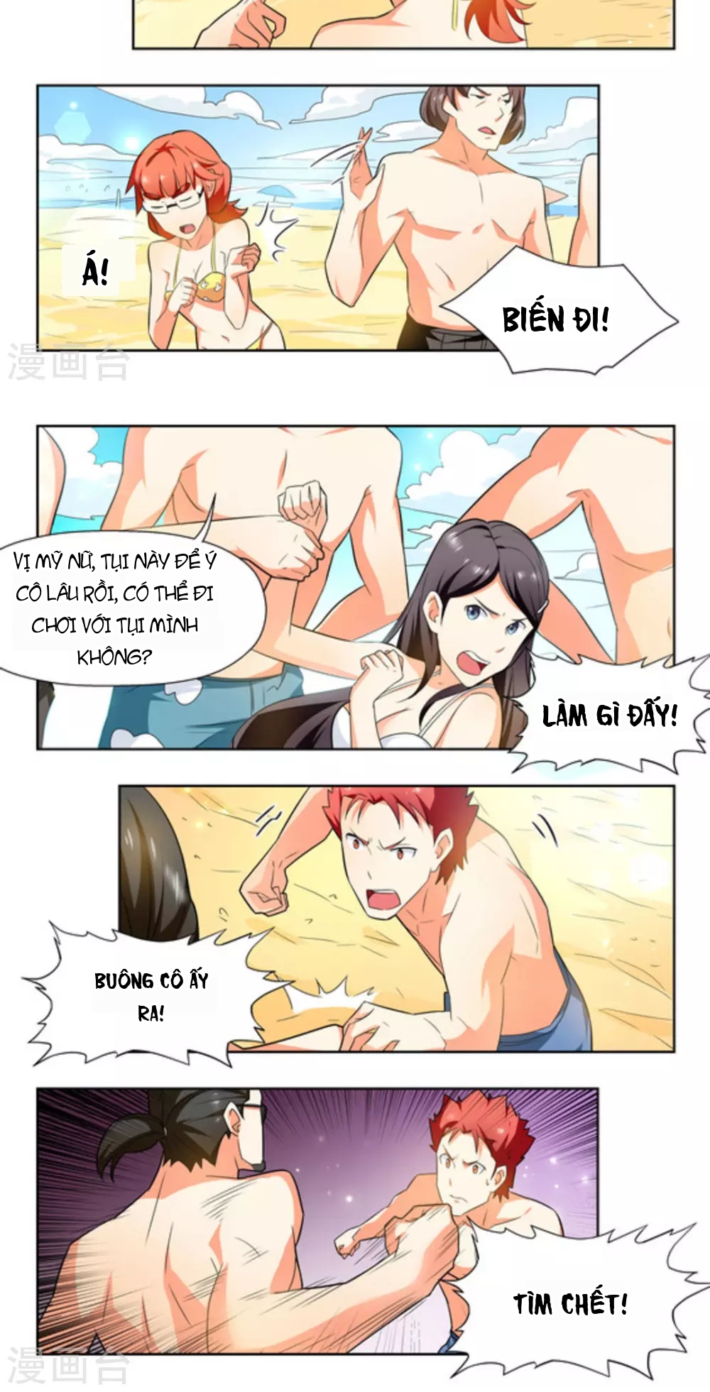Những Ký Ức Về Bạn Chapter 21 - 7