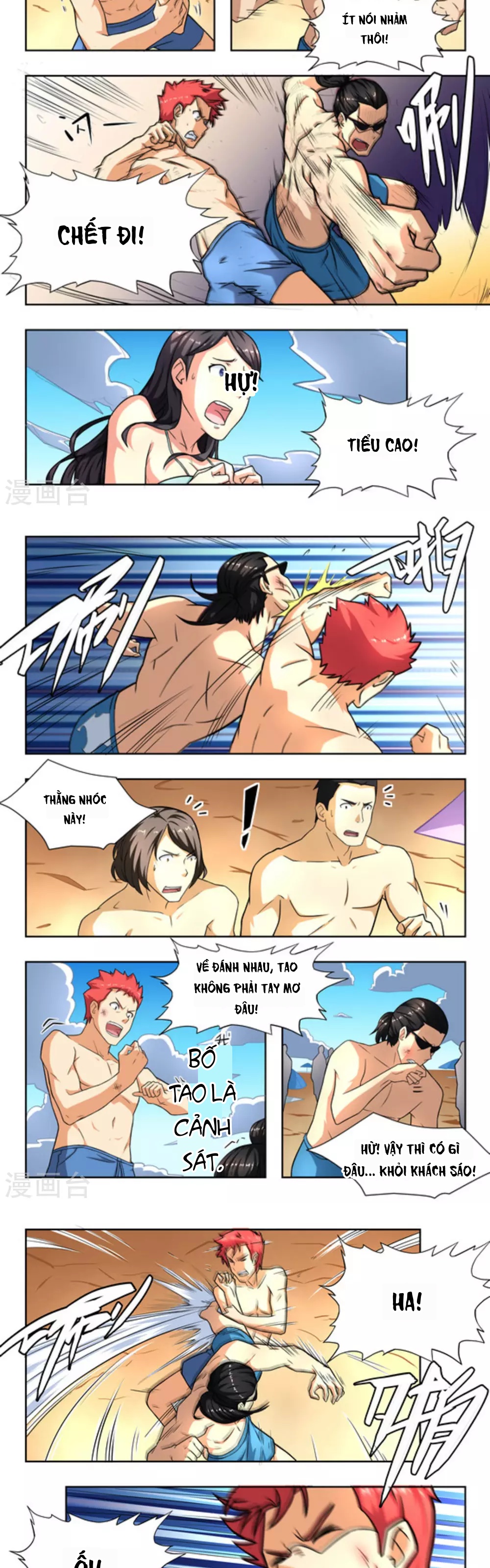 Những Ký Ức Về Bạn Chapter 22 - 2