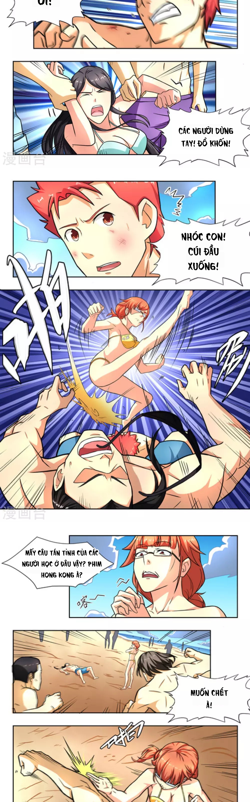 Những Ký Ức Về Bạn Chapter 22 - 3