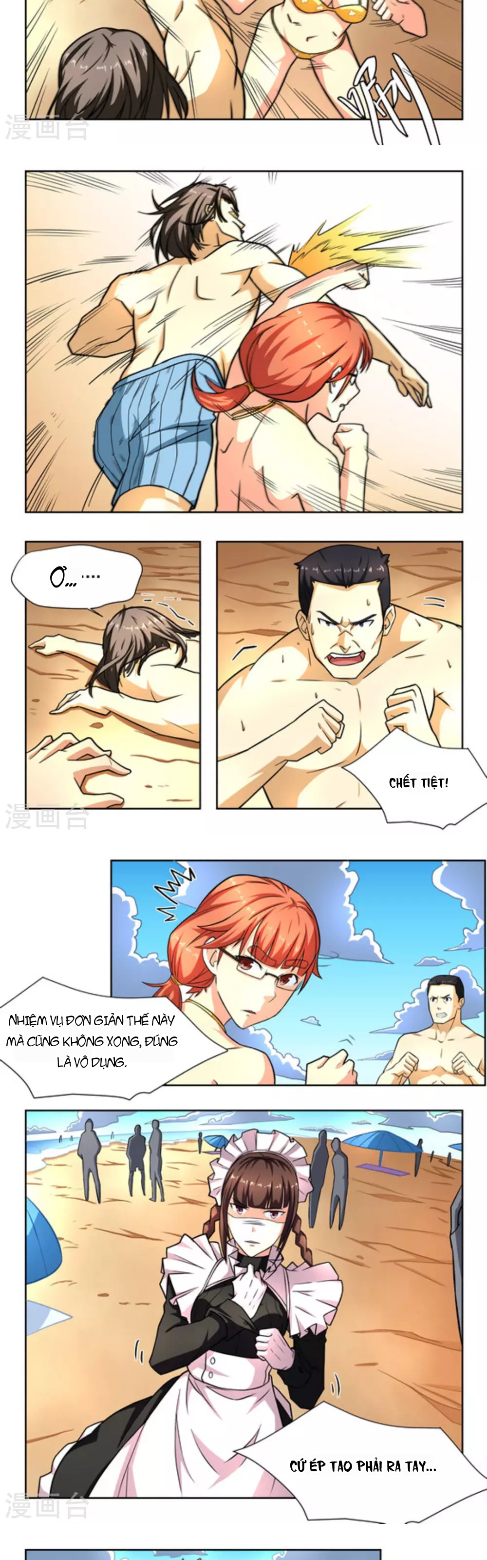 Những Ký Ức Về Bạn Chapter 22 - 4